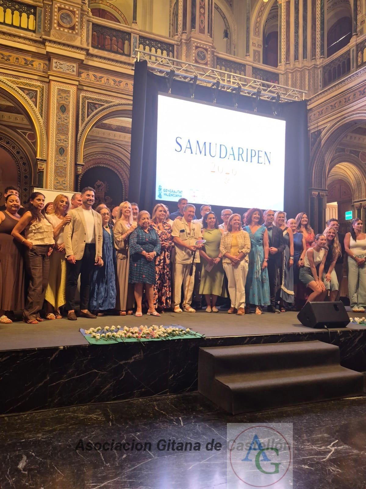 MEMORIAL SAMUDARIPEN 2026